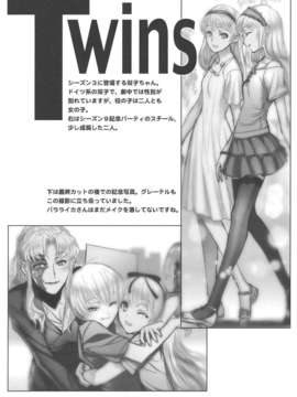 (C83) (同人誌) [TEX-MEX (Hiroe Rei)] R of Blacklagoon. (BLACK LAGOON)_R_of_BlackLagoon_0010