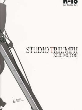 (C84) [STUDIO TRIUMPH (むとうけいじ)] アストラルバウト Ver.25 (進撃の巨人)_02_IMG_20131001_0002