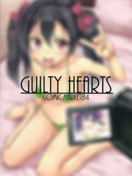 (C84) [GUILTY HEARTS (FLO)] にっこりの魔法 (ラブライブ!)_26_BackCover