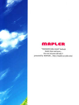 (C84) [MAPLER (まぷる)] TNPっこほぁに？_35_999