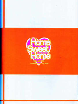 (C84) [IV VA SHIN (みくに瑞貴)]  Home Sweet Home -フェイト編 5-_28_img028