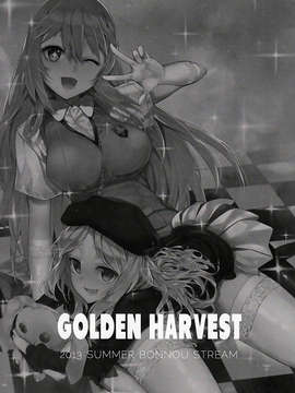 (C84) [煩悩ストリーム] GOLDEN HARVEST (とある科学の超電磁砲)_02_IMG_0002