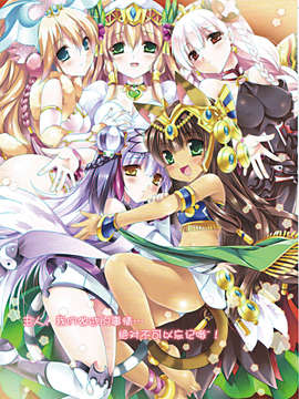 【CE家族社】(C85) [Wish～希望の翼～ (櫻野露)] Paradise Drink VOL.3 ～ご主人様、ハートをください～ (パズル&ドラゴンズ)_CE_388_015