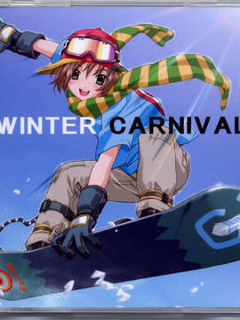 (同人CG集) [HAPPO流（八宝備仁）] WINTER CARNIVAL (先着特典CD)_HappoC67