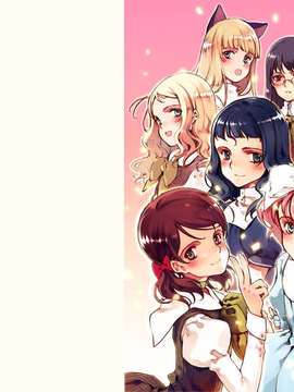 [Littlewitch]LITTLE+WORLD+-OYARI+ASHITO's+ART+WORK+COLLECTION-_LITTLEWORLD_084