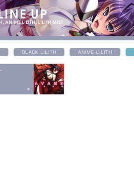 [070420][Game CG][Lilith Mist][TANA,カガミ]シオン～残酷な魔法の天使～_lineup4