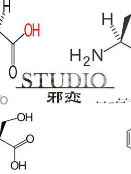 [ひいろのかけら][081212]操心術3_BRAND102