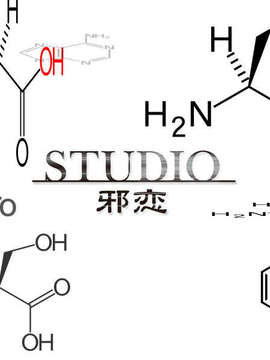 [ひいろのかけら][081212]操心術3_BRAND103