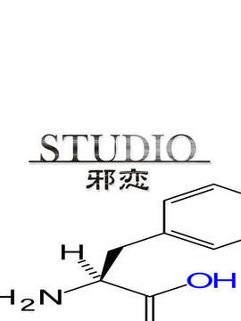 [ひいろのかけら][081212]操心術3_BRAND093