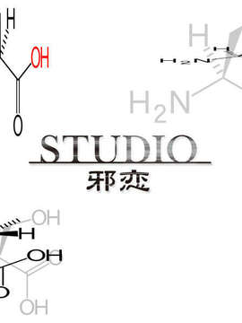 [ひいろのかけら][081212]操心術3_BRAND099