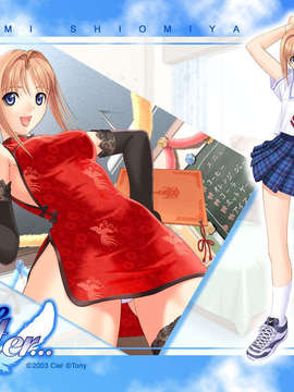 [CG]After...-Sweet Kiss-[s]_Tony Taka - After Sweet Kiss p18