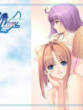 [CG]A Sound of her Wings_Tony Taka - After Sweet Kiss p13