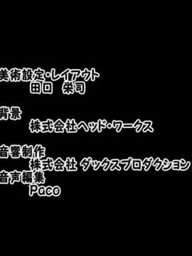 [061124][Triangle]やっぱり妹がすきっ_SRSTF5