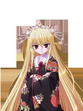 [080125]FORTUNE ARTERIAL_tati_150107y