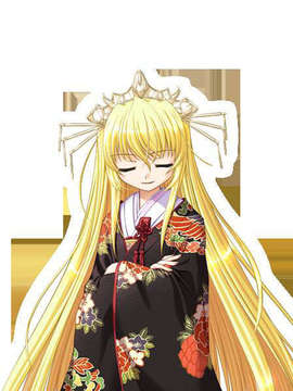 [080125]FORTUNE ARTERIAL_tati_150114