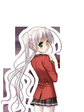 [080125]FORTUNE ARTERIAL_tati_020102a