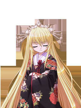 [080125]FORTUNE ARTERIAL_tati_150116y