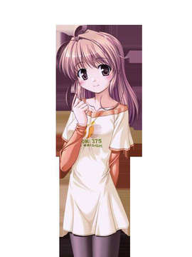 [080125]FORTUNE ARTERIAL_tati_050404y