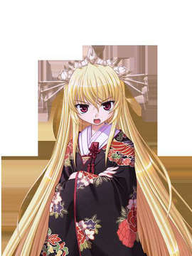 [080125]FORTUNE ARTERIAL_tati_150118y