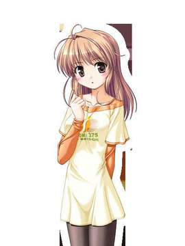 [080125]FORTUNE ARTERIAL_tati_050405