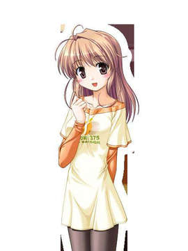 [080125]FORTUNE ARTERIAL_tati_050401