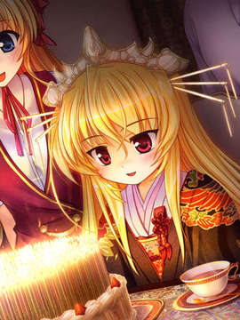 [080125]FORTUNE ARTERIAL_eve_060701