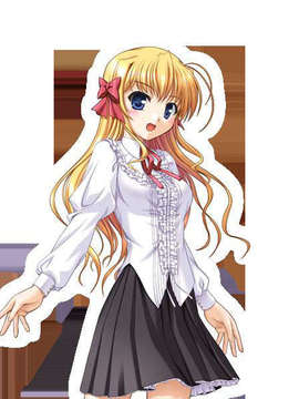 [080125]FORTUNE ARTERIAL_tati_010305