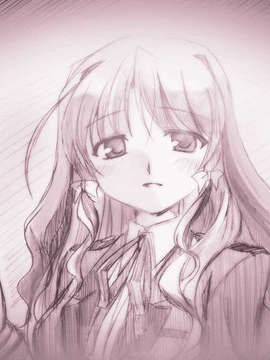 [080125]FORTUNE ARTERIAL_mon_04010