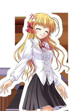 [080125]FORTUNE ARTERIAL_tati_010330