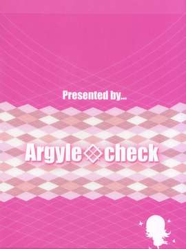 [脸肿汉化组](C85) [Argyle◇checkとわんとんランド組合 (こまめ丸)] こまちゃんちっちゃくないよ! (のんのんびより)_25