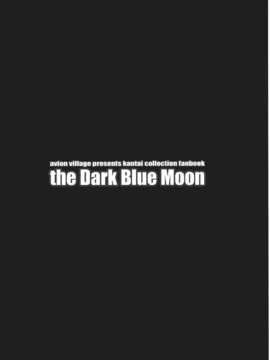 (C85) [アビオン村 (ジョニー)] the Dark Blue Moon (艦これ)[HGD MangaBase汉化]_the_Dark_Blue_Moon_009
