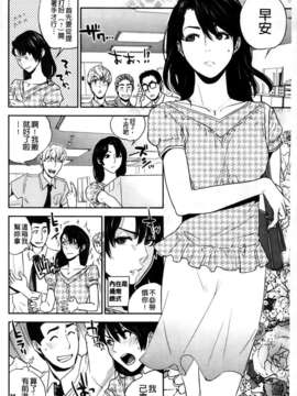 [MMScan103][東西] 僕の専用女教師 [C2002]_MMSan103_156