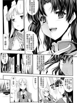 の希望～_0015