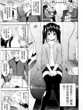 [青木幹治] Only You_043