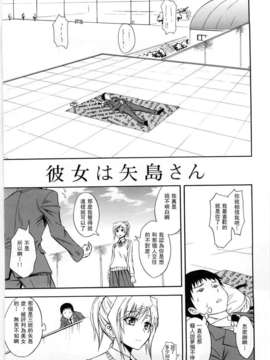 [青木幹治] Only You_199