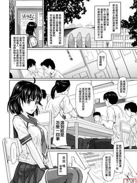 [如月群真] Sweethearts_ytk-S11-110_130