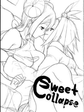 (C85) (同人誌) [ぷっぷくぷ (可哀想)] Sweet Collapse (ポケモン)_C85Sweet_Collapse_003