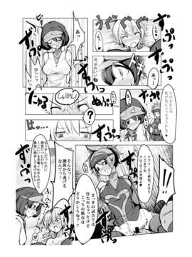 (C85) (同人誌) [excess m] おねショタ 野球編 (オリジナル) [DL版]_0028