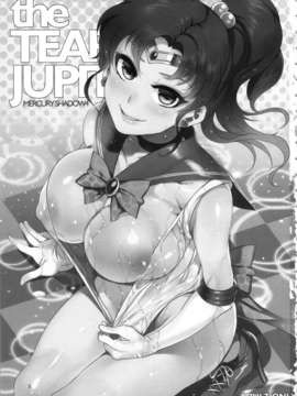 (C85) (同人誌) [ありすの宝箱 (水龍敬)] the TEARS of JUPITER：MERCURY SHADOW4 (セーラームーン)_jupiter_003