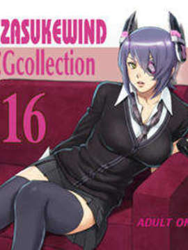 (C85) (同人CG集) [AZASUKEWIND (AZASUKE)] AZASUKEWIND CG Collection Vol. 16