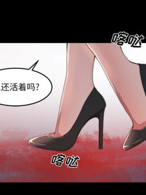 惡女 15-16話_16_006