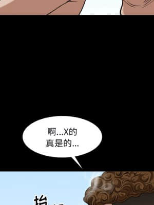 枷鎖2：赤腳 9-10話_10_014