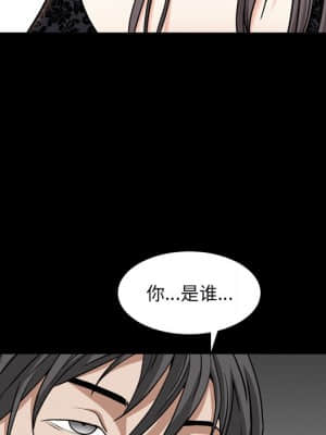 枷鎖2：赤腳 9-10話_10_109