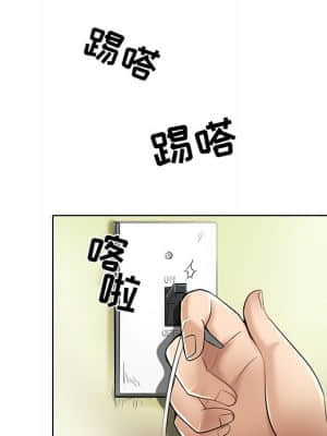 命中注定愛上妳 22-23話_23_034