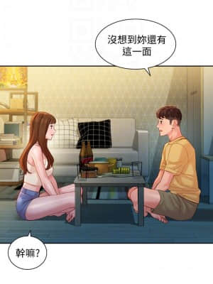 女神寫真 39-40話_40_006