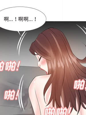 甜心乾爹 12-13話_12_077