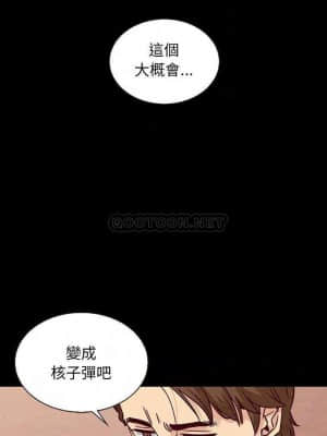 沉淪 64-65話_64_021