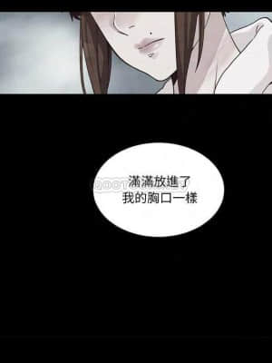 沉淪 64-65話_65_018