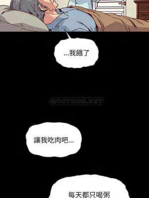 沉淪 64-65話_64_018