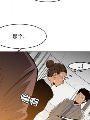 惡劣時代 23-24話_23_079